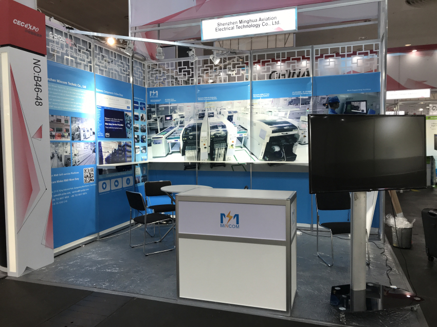 德國(guó)漢諾威會(huì)展